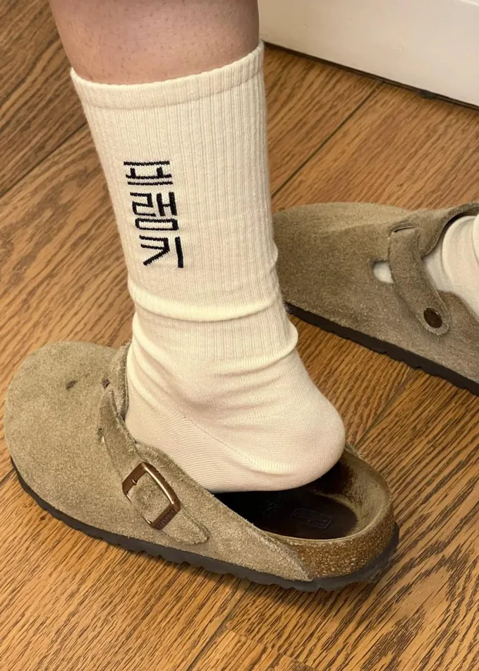 Accessories WomenMen The Frankie Shop Frankie In Korean Ribbed Socks 8211 Vanilla