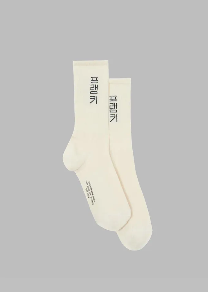 Accessories WomenMen The Frankie Shop Frankie In Korean Ribbed Socks 8211 Vanilla